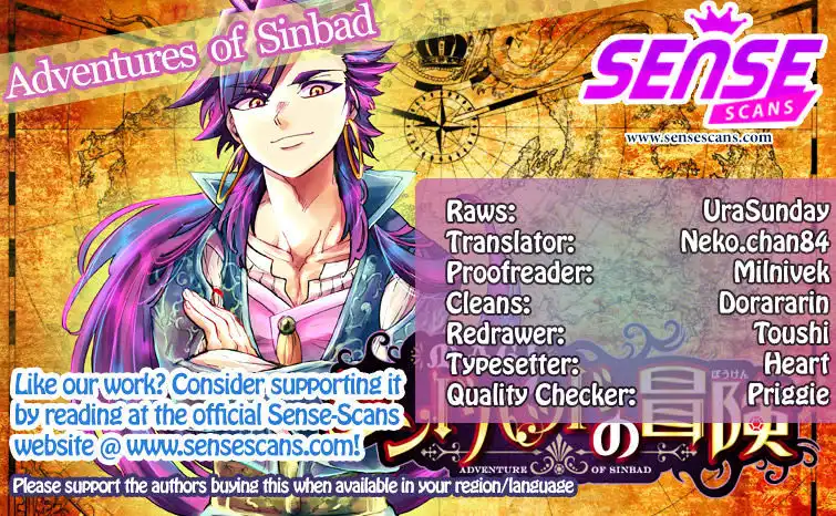 Magi - Sinbad no Bouken Chapter 105 1